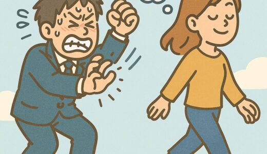 敗因：弱モラ〜支配も下手なただの痛い人〜