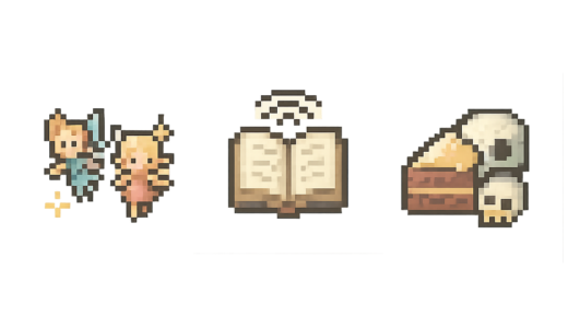 モラリア辞典｜🔋回復魔法一覧