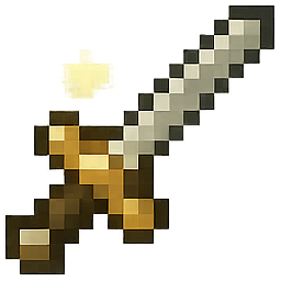 真理の剣
