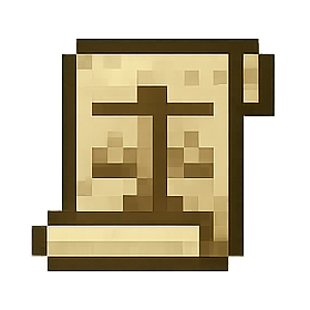 訴訟魔法