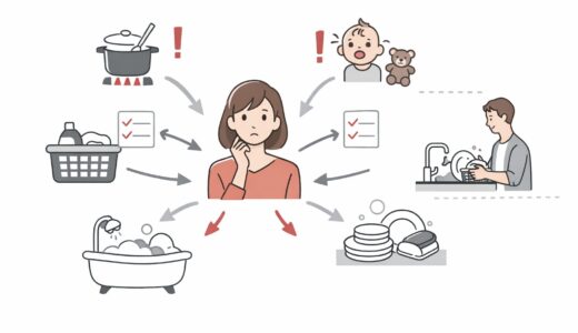 「家事育児は手伝ってる」のに妻がしんどい理由