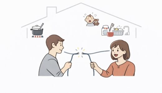 「話し合いができる人」とは、何ができる人なのか